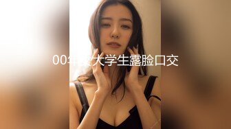  绿帽性爱情缘绿奴男友看单男狠操自己00后嫩女友 极品淫乱女友的疯狂性瘾 无套操白浆