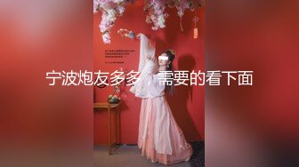 起点传媒 xsj 142 奇淫三国之许褚斗马超 婷婷