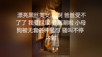 离异少妇后入的风光