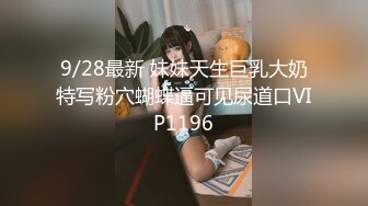 【新速片遞】  【自制字幕系列】之【4K画质增强】探花精选，被操骚女问男爵你老婆知道你嫖娼，会不会Sha了你？【外挂中文字幕】[3.52G/MP4/00:44:15]