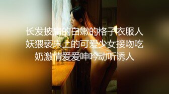 大神尾随偷拍花裙少妇带孩子夹娃娃蕾丝边粉窄内夹成骚丁字裤屁股上还有一小块血渍