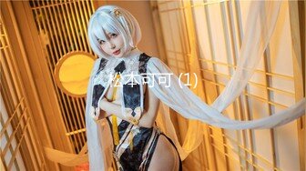 【超顶❤️淫乱大神】二代CC✨ 嫩足白丝学生妹骑乘术 清纯深情吸吮肉棒 坚硬无上头肏穴 榨射浇筑母狗