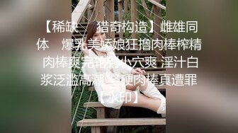 ❤️❤️JK装金发眼镜妹，外表清纯操起来好骚，高筒袜美腿，操的直喊老公，猛坐自己动，无套内射