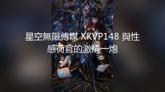 ?扣扣传媒? QQOG004 极品校花极下海美少女 ▌小敏儿▌套路水手服妹妹上床 无套肏刺清纯美女内射汁液