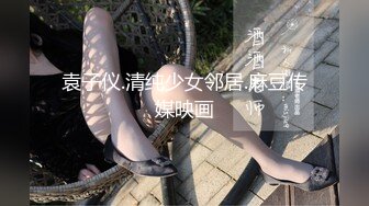 推特 台湾网红 yiyuan223/ 一元不大不小   裸体健身教学VIP付费订制合集