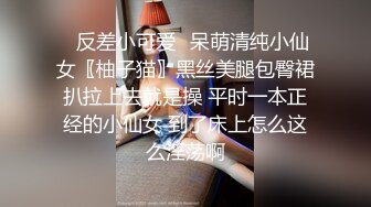 车震后续）车震没爽开房继续干