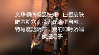 果冻传媒-罪母の伤 儿子调皮做蠢事 人妻赔罪被胁迫边和老公打电话边被操