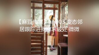 露脸骚女不情不愿还是无套疯狂啪啪，骚话呻吟乱叫