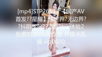 富二代帅哥KTV约草拜金美女 扒掉衣服边唱边干