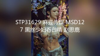 【职场潜规则】当你的老婆没接你电话 可能她正在给领导打飞机