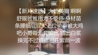 【毒龙教学】现役技师演示毒龙玩法，眼镜骚逼，舔菊吸蛋深喉一条龙，大哥忍不住操逼射精