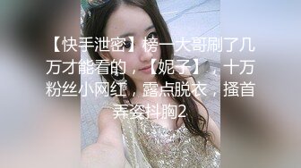 说服几年的老婆终于让步给拍了几秒