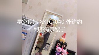 【大內密探008】，懵懂少年偷拍18歲女友，極品嬌嫩胴體，一直疲軟無怨無悔吹硬插入