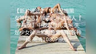 蜜桃臀气质美女【极品蜜桃儿】 超长假鸡巴自慰喷浆【173v】 (115)