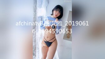 高顔值甜美可愛洋氣KTV夜場公主兼職,長得清純,聊夜場生活,笑起來甜甜的