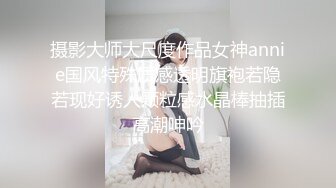 电信小领导王姐漏出湿润的大黑逼