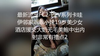 母狗老婆的骚逼叫baba