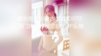 【国产版】[RAS-0283]乐奈子 金鱼的报恩 情人节限定宠物女友 皇家华人