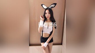 STP31353 金发双马尾！极品美少女！化身小护士，吊带黑丝袜，收费房自慰，假屌骑乘抽插，极度淫骚 VIP0600