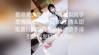   极品女神 顶级流出劲爆网红美女柚子猫OF最新订阅黑色镶钻网袜扛腿抽插爆操