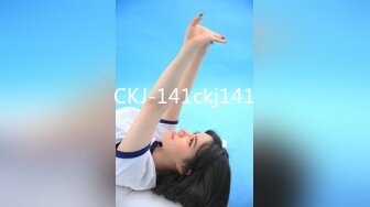 CKJ-141ckj141