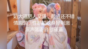 双马尾白虎妹妹