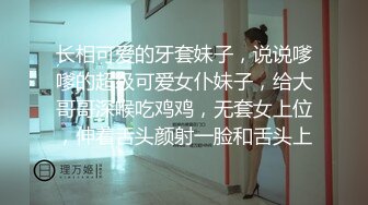  超级嗲眼镜美少女，双马尾一脸呆萌，爆乳无毛粉穴，假屌骑乘爆插，娇喘呻吟，真是好骚的妹妹