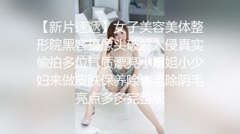  年轻嫩妹子，无套啪啪做爱日常性生活，舌吻抠逼站立撸管