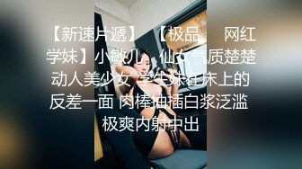 哥俩潜入白富美家偷窃还强干她，美女被糟蹋 挣扎哭喊都没用