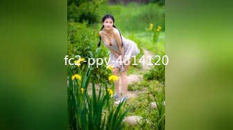 【重金购买OnlyFans福利资源】▶▶日本退役巨乳肥臀系AV女优✿❀永井玛丽亚❀✿《第二弹》