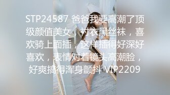 【新片速遞】  巨乳熟女大姐 吃鸡吧 嗯我不会 不会怎么舔 胸好大 身材丰满大白天在家偷情 被无套输出 奶子哗哗娇喘不停 