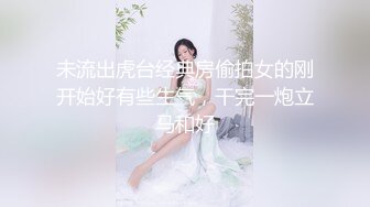 长发及腰~可爱肥臀嫩妹~三通调教~Valeria_Sladkih Deluxe_Bitch（P站 大号 小号）视频合集【170V】 (58)