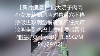 淫蕩白虎騷貨深喉口交主動女上位無套騎乘狂搖口爆吞精／豐臀亞裔蕩婦約兩健碩黑大屌寓所前吞後肏顏射等 720p