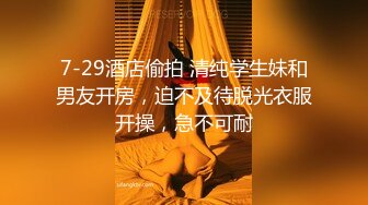 最新核弹尤物》超级巨乳女神【老公不在家】露脸私拍，各种紫薇调教啪啪，巨乳肥臀无毛一线天馒头逼，天生极品炮架子2 (2)