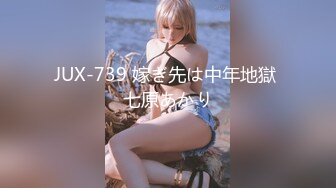 (天美傳媒)(tmw-213)(20231118)街頭性挑戰-施子涵