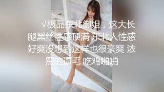 双飞两漂亮美女 你人也漂亮小粉逼男人都喜欢就是白瞎了 换上情趣黑丝轮着操美女操逼不配合中途回退了对话很有意思