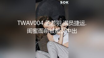 女神级小宝贝露脸吃饱喝足开始伺候大哥啪啪，完美好身材性感的纹身，口交大鸡巴搞得好硬，撅着屁股享受抽插