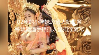 【小宝寻花】高价网约极品外围小姐姐，娇小玲珑美乳温柔，花样啪啪妹子直求饶，激情四射不可错过