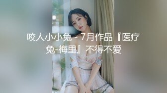 星空传媒XKVP123淫荡表姐与表弟的极致性爱