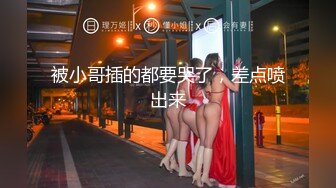 【新片速遞】 网吧勾引❤️女：我可以坐一下这边吗，谢谢哦，请问你一下这电脑是怎么开的，外面好热哦❤️进来吹一下空调的