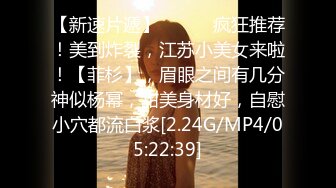 原创嘉兴海宁杭州3p抱插98骚妹妹