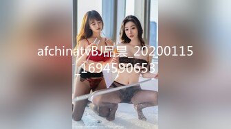 新FC2PPV 4524327 女神降临美丽窈窕，风情万种