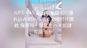 刚刚成年小女友