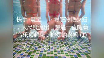 大奶白丝女仆装美女_好久没被操了骚逼好痒_足交乳交无套输出_大奶子白虎粉穴