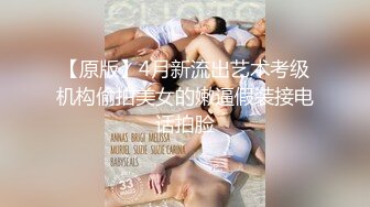 我试图揭开一个美丽女人背后的脸，她用她的猫抚摸的声音和她的魅力误导了男人