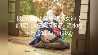 【爆乳女神❤️重磅】秀人网巨乳网_红『朱可儿』520元阿根廷球衣VIP私拍 超大尺度 超诱爆乳内内 高清1080P版