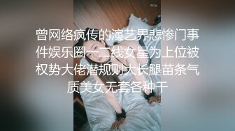 角度非常不错的酒店水滴摄像头偷拍年轻情侣激情女的一看就是个欲女