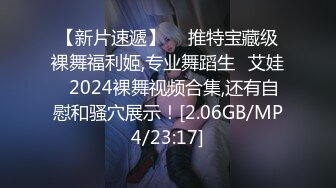 133_(no_sex)20230909_美丽的女秘书