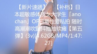 JDBC-016 斑斑 绿帽男怒操老婆闺蜜 精东影业