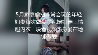 【女神尹敏洙】半熟少妇好风韵，湿润的舌头太顶了无限魅惑好想舔